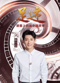 亚洲第一页在线观看